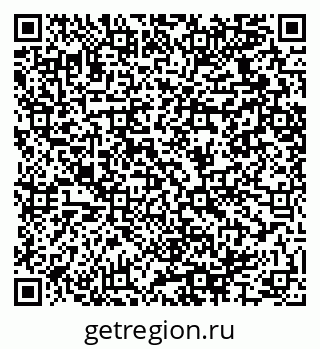 79064425124