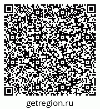 79064425130