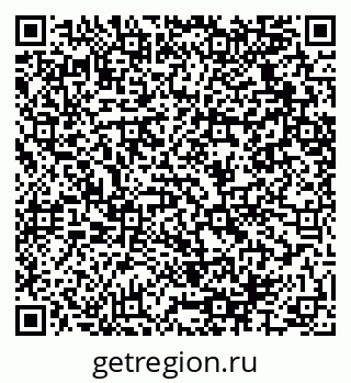 79064425138