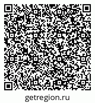 79064425149