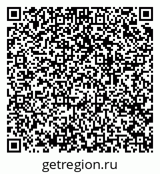 79064425174