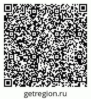 79064425186