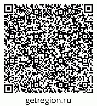 79064425192