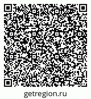 79064425296
