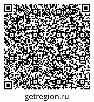 79064425297