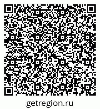 79064425300