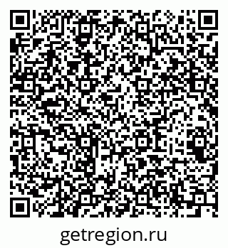 79064425320