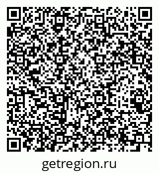 79064425369