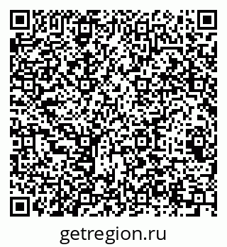 79064425382