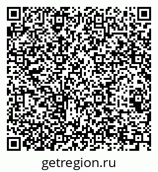79064425392