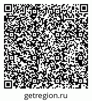79064425400