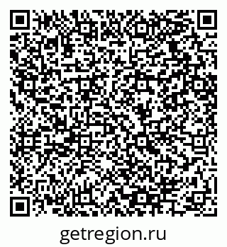 79064425410
