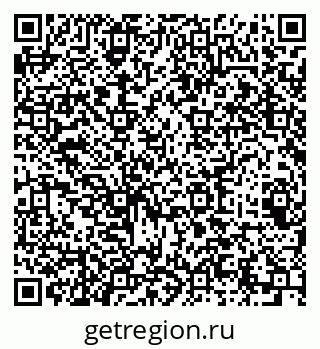 79064425417