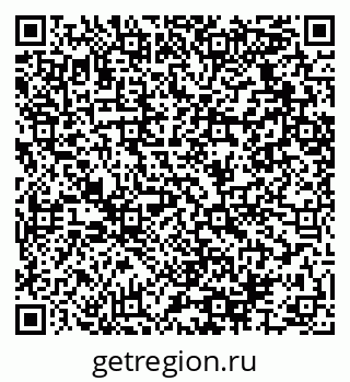 79064425433