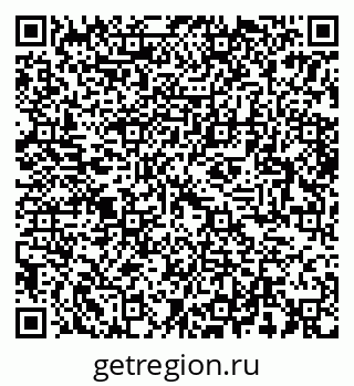 79064425456