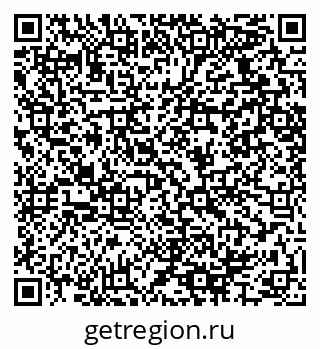 79064425470