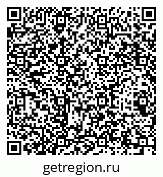 79064425476