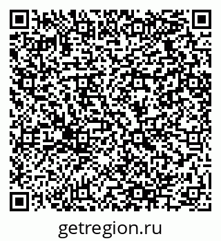 79064425480
