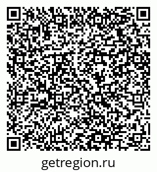 79064425485