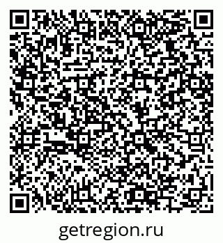 79064425489