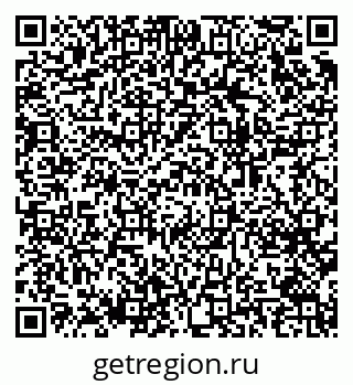 79064425490