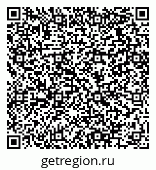 79064425497