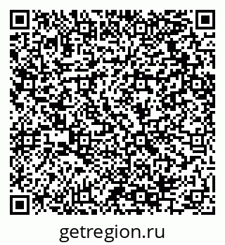 79064425530