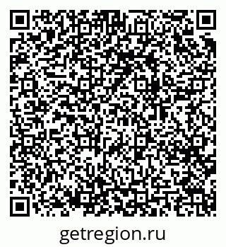 79064425537