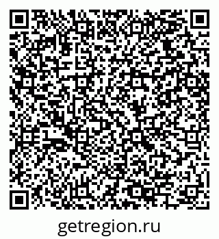 79064425549