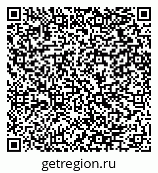 79064425550