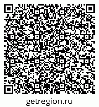 79064425566