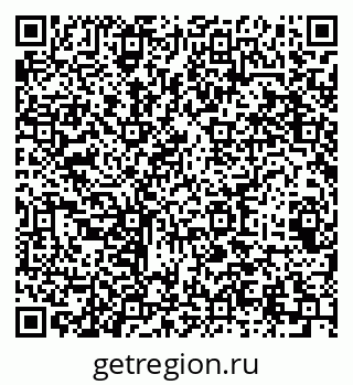 79064425572