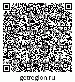 79064425601