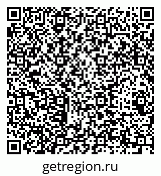 79064425610
