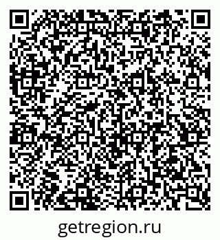 79064425632