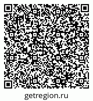 79064425638