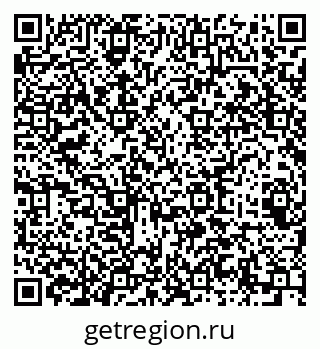 79064425640