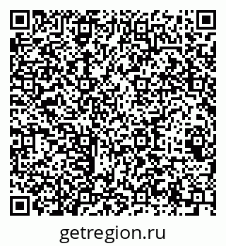 79064425648