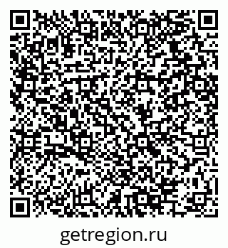 79064425673