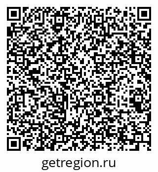79064425736