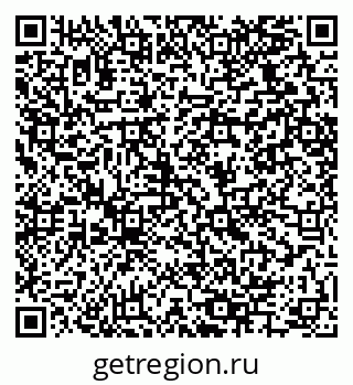 79064425747