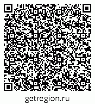 79064425767