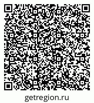 79064425865