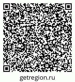 79064425869