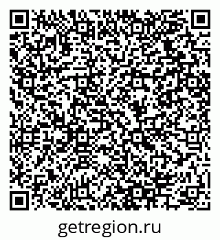 79064425870