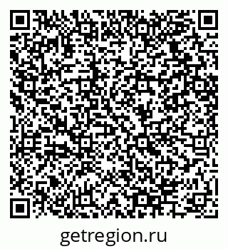 79064425872