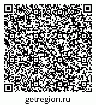 79064425873