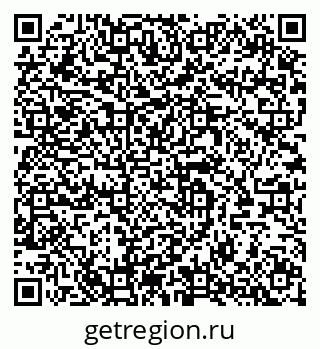 79064425919