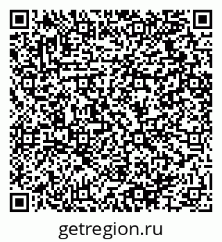 79064425920