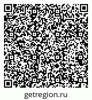 79064425921